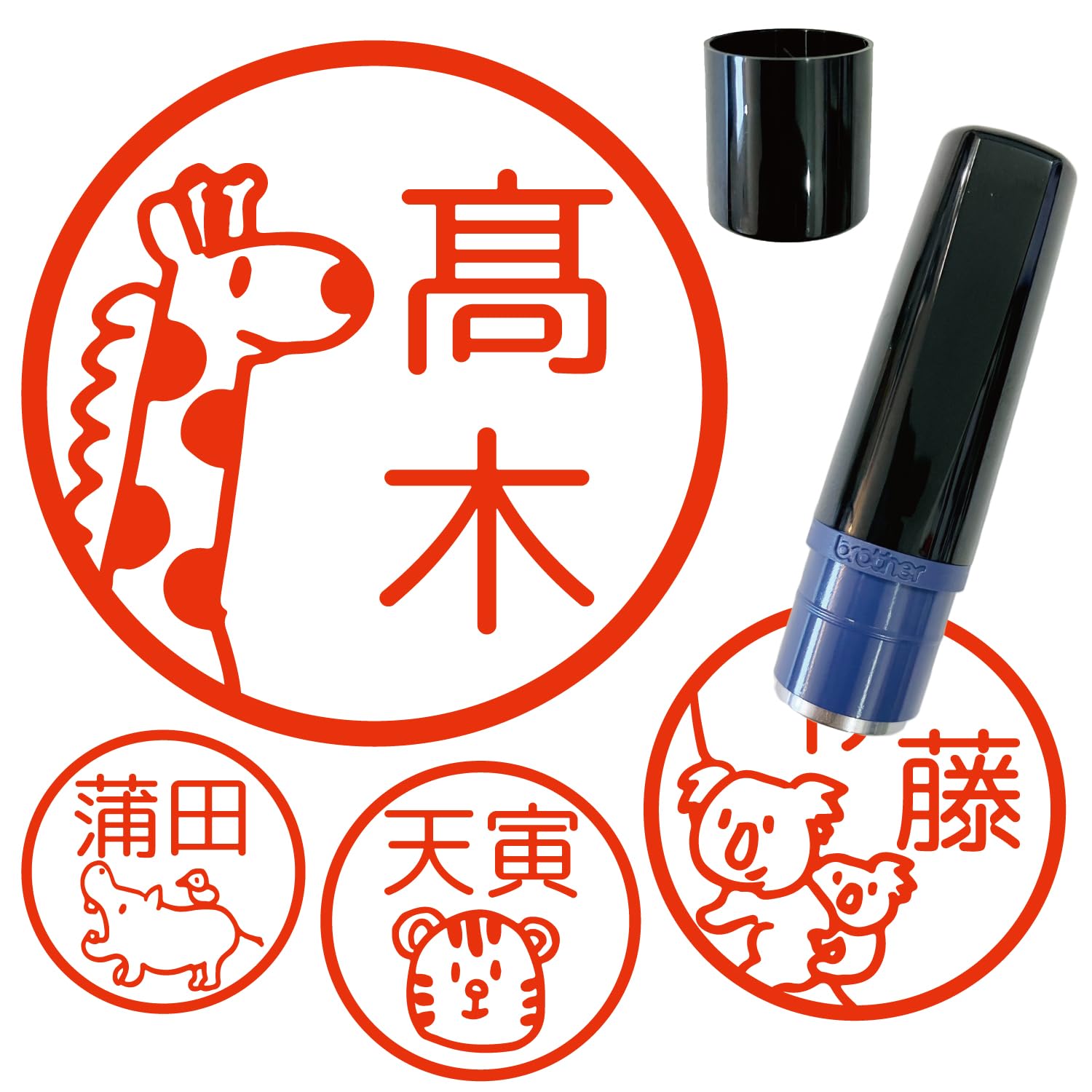 ●フルコロコロアニマル●【お名前はんこ】 ○フルコロコロアニマル○【お名前はんこ】 ⚫フルコロコロアニマル